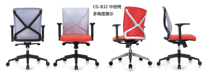 辦公椅|網(wǎng)布職員椅|辦公家具|網(wǎng)布職員椅|時尚網(wǎng)布椅