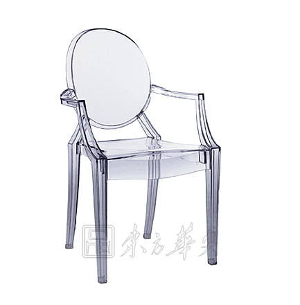 F(xin)(jng)e|e|kҾ|`|`` CG-Starck-chair