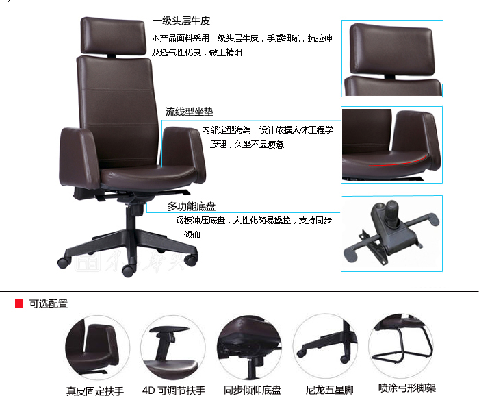 (ji)
