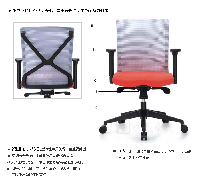 (ji)