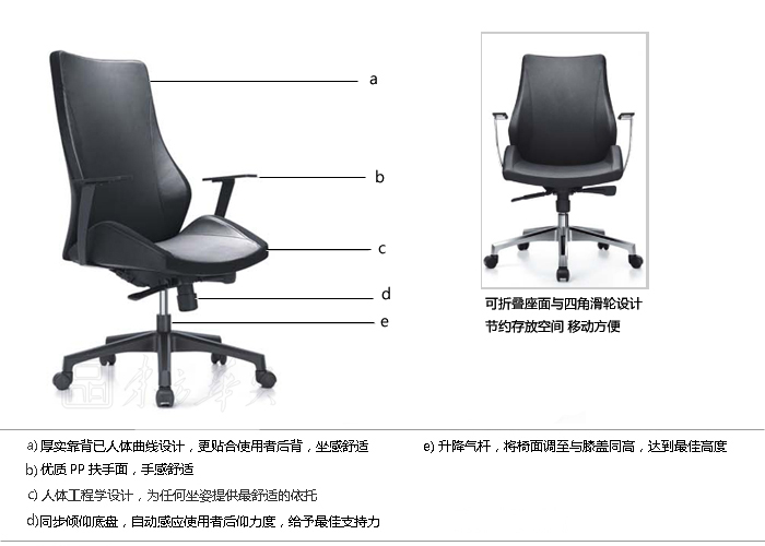 (ji)
