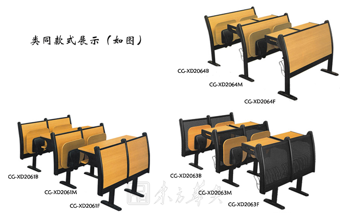 學(xué)校家具|多人課桌椅|辦公家具|多人課桌椅