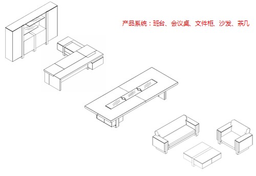 辦公臺(tái)|精品配套系列|辦公家具|君睿配套系列大班臺(tái)|實(shí)木大班臺(tái)|實(shí)木大班桌|大班臺(tái)|大班桌|總裁臺(tái)|總經(jīng)理臺(tái)
