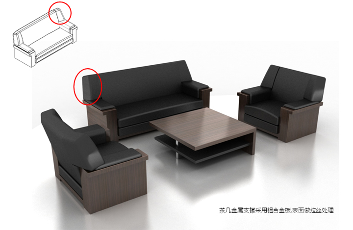 辦公臺|精品配套系列|辦公家具|品茗精品配套大班臺|實木大班臺|實木大班桌|大班臺|大班桌|總裁臺|總經(jīng)理臺