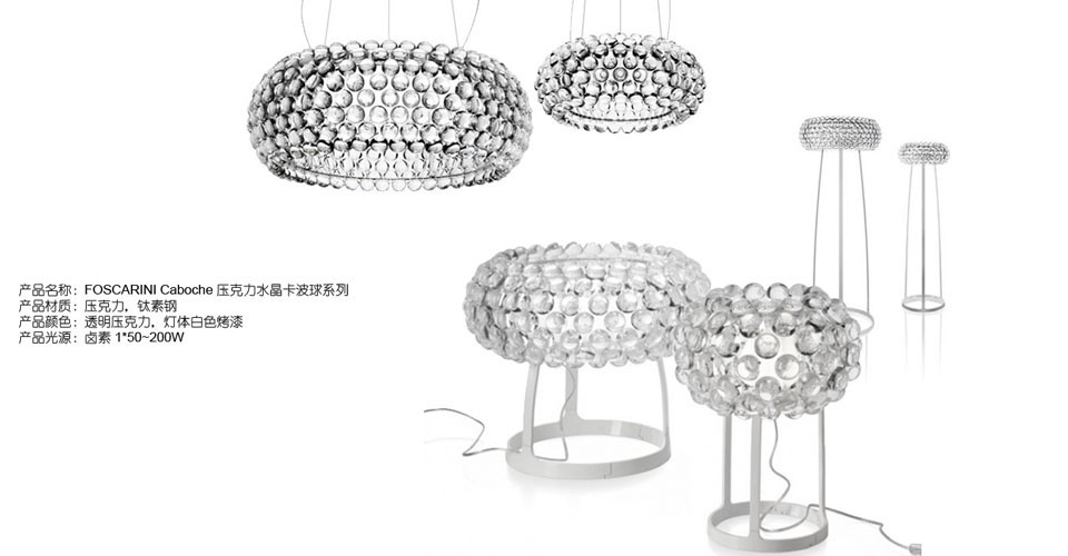 F(xin)|_|kҾ|FOSCARINI Caboche ˮ|п_