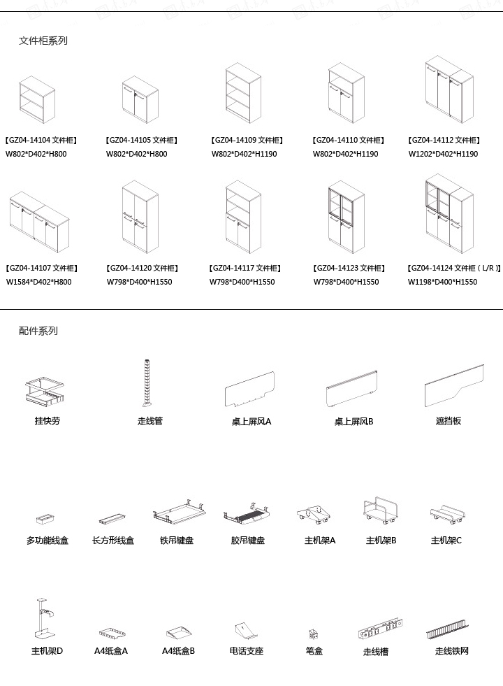 k_|r(sh)д_|kҾ|Thomas|F(xin)sO(sh)Ӌ(j)ϰk_ϰ(jng)