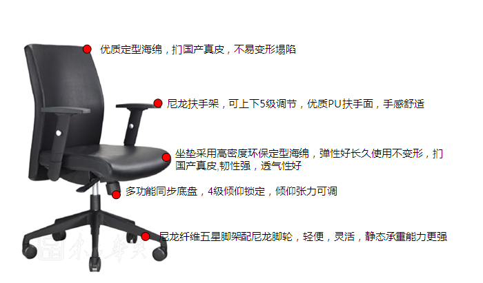 (ji)