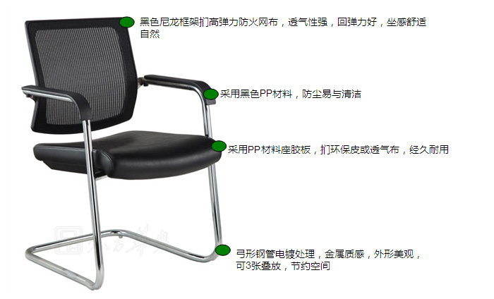 (ji)