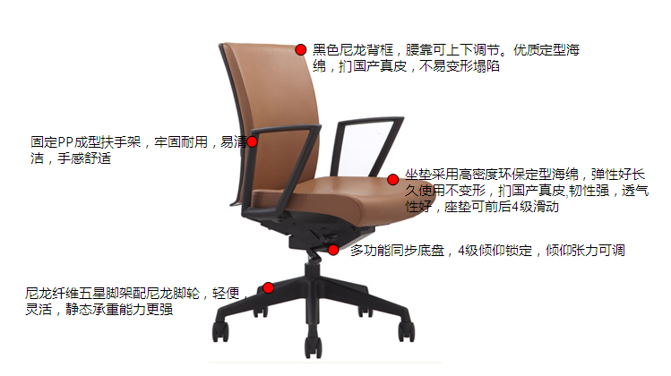 (ji)